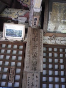 霊山寺