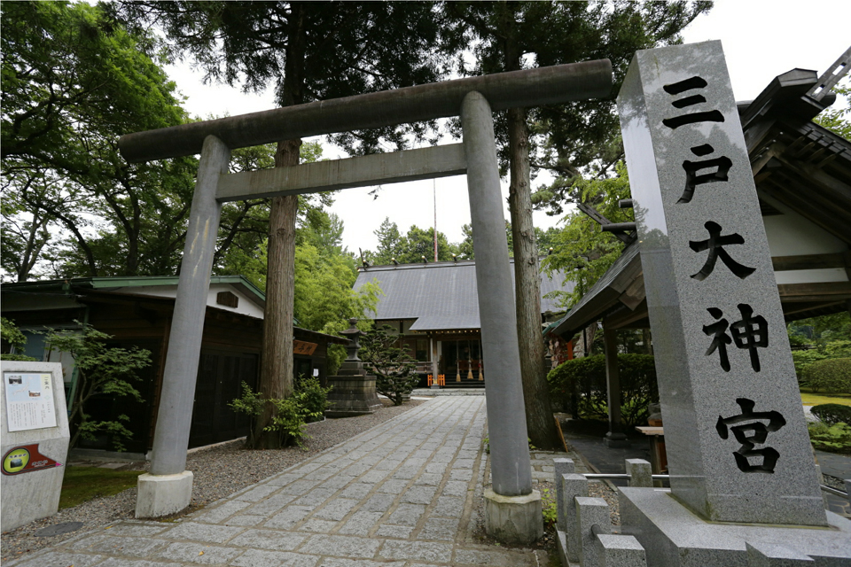 青森 三戸神社　思案の石