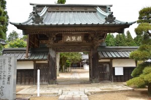 西岸寺