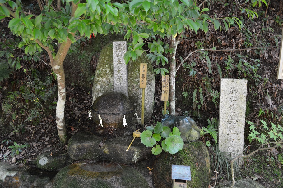 玉造湯神社と玉造温泉